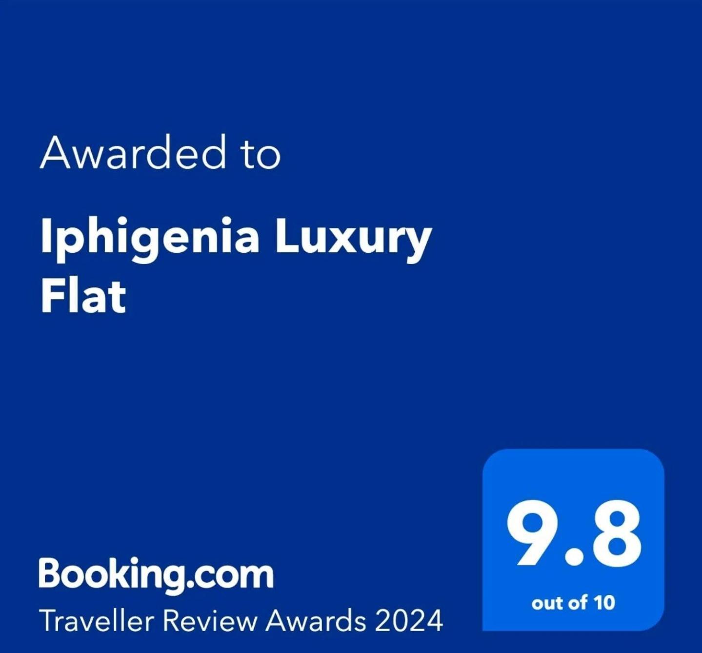 Appartement Iphigenia Luxury Flat à Saranda Extérieur photo